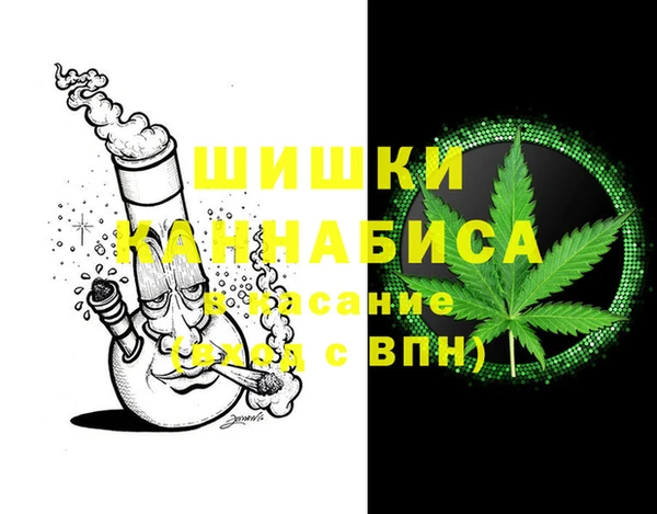 MESCALINE Вязьма